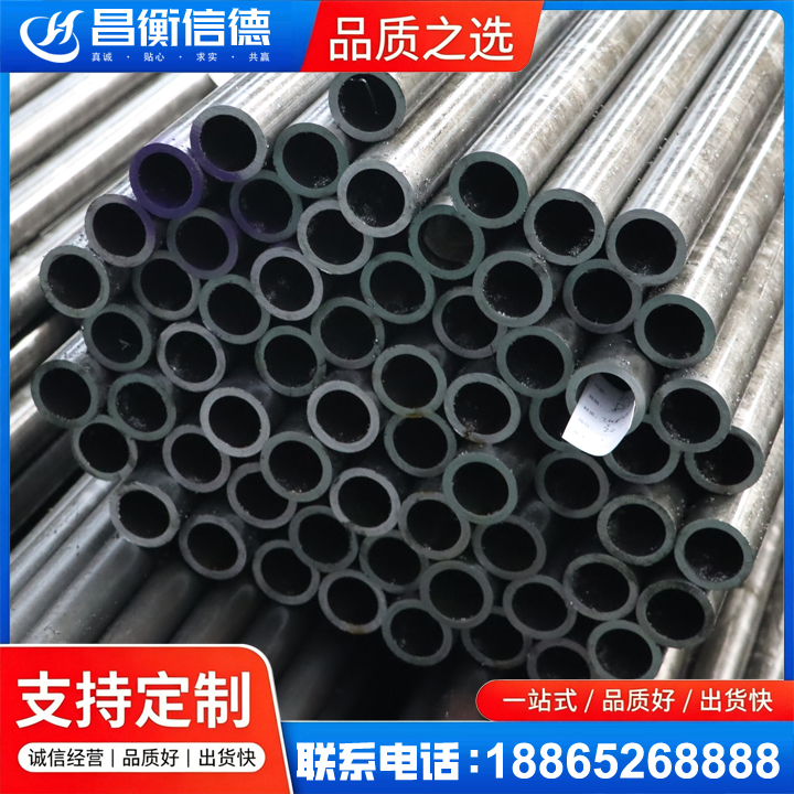 新会20cr精密钢管